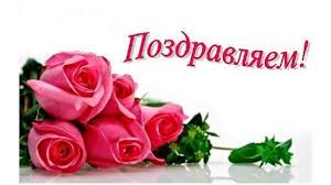 ф