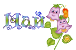 ф