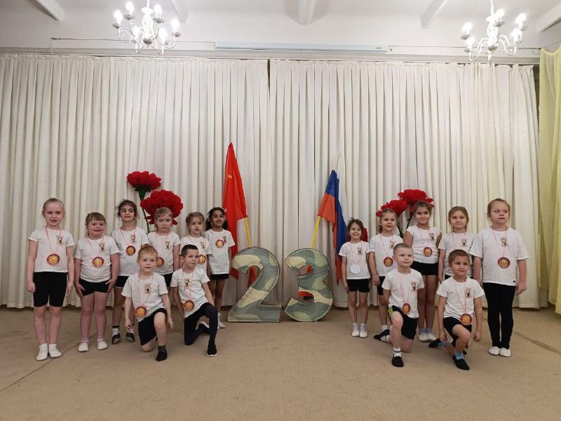 Торжественная часть утренника